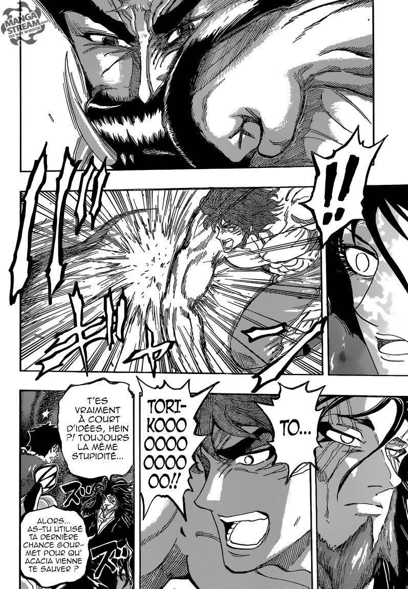  Toriko - Chapitre 385 - 17