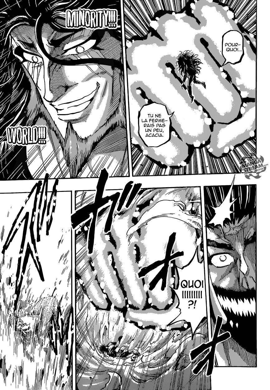  Toriko - Chapitre 385 - 6