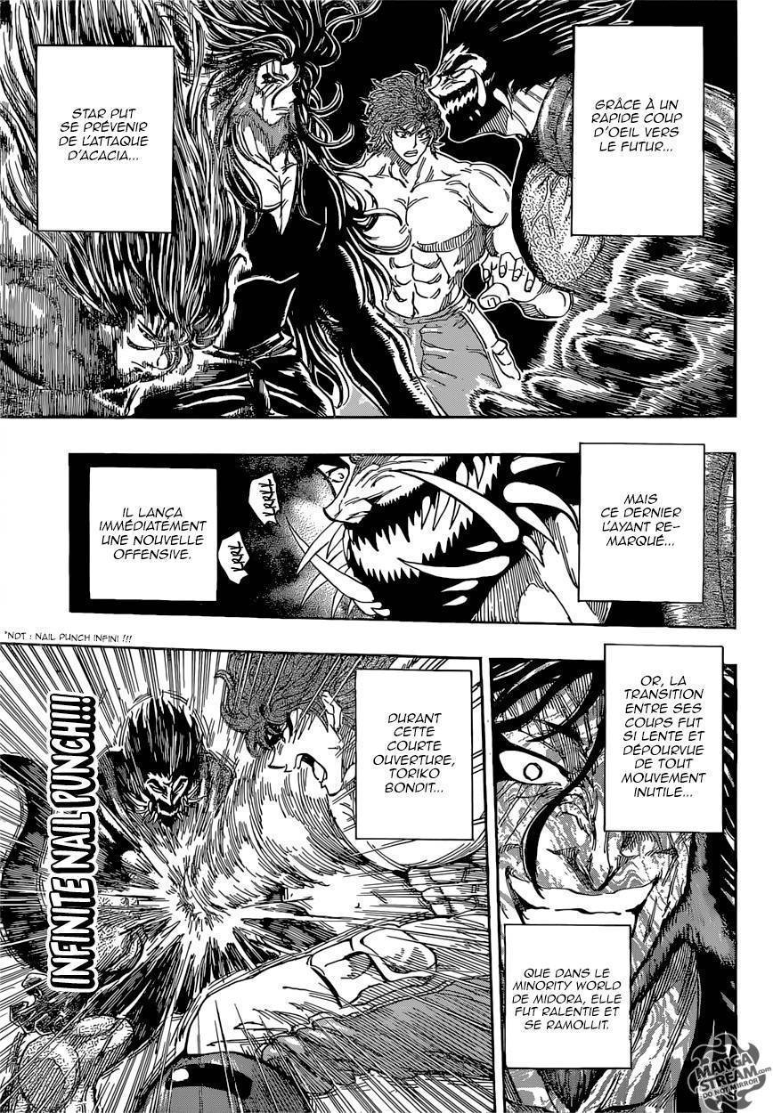  Toriko - Chapitre 386 - 8