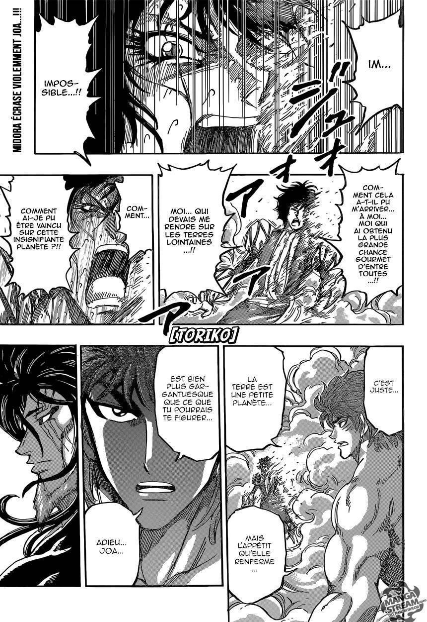  Toriko - Chapitre 386 - 2