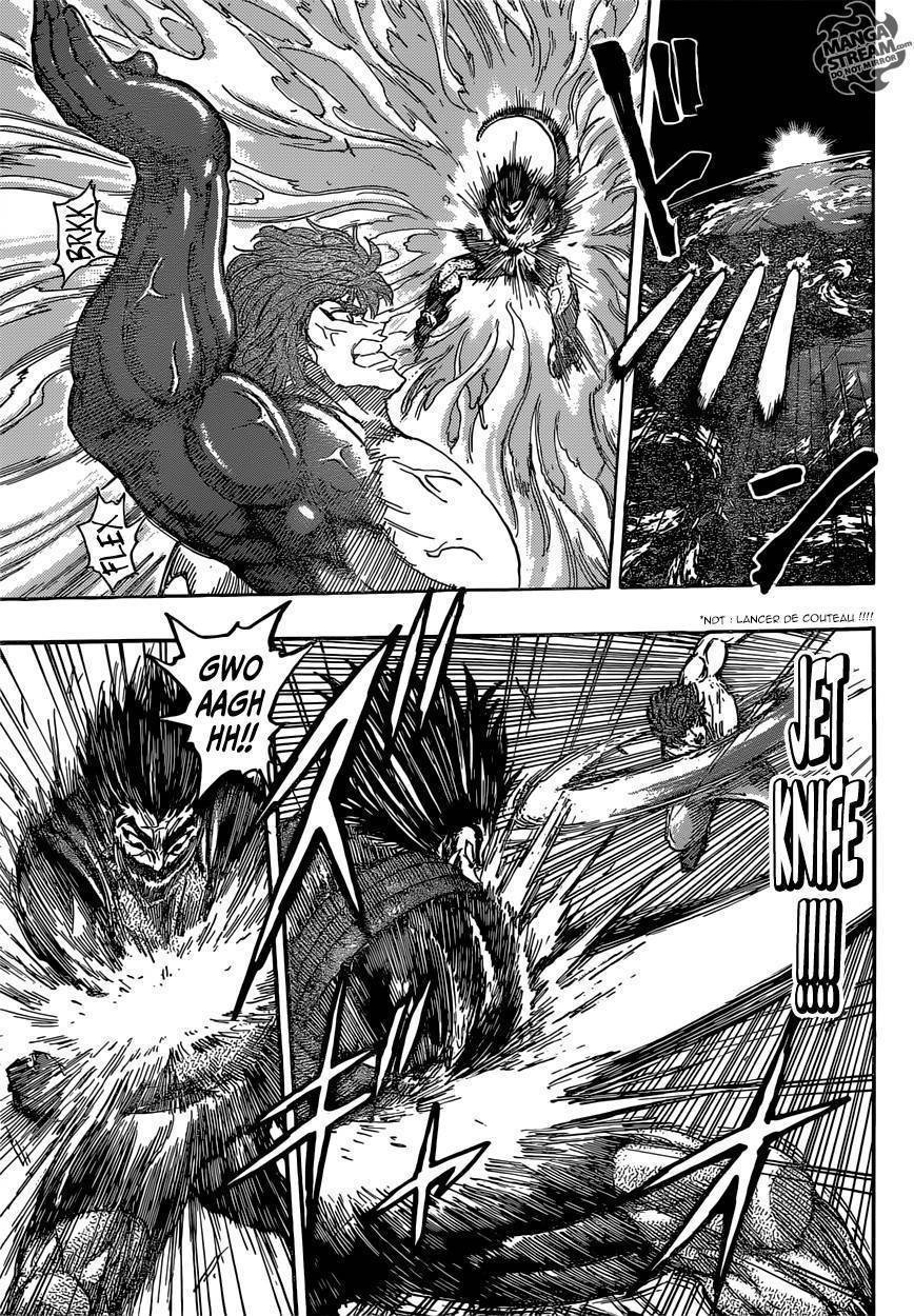  Toriko - Chapitre 386 - 16