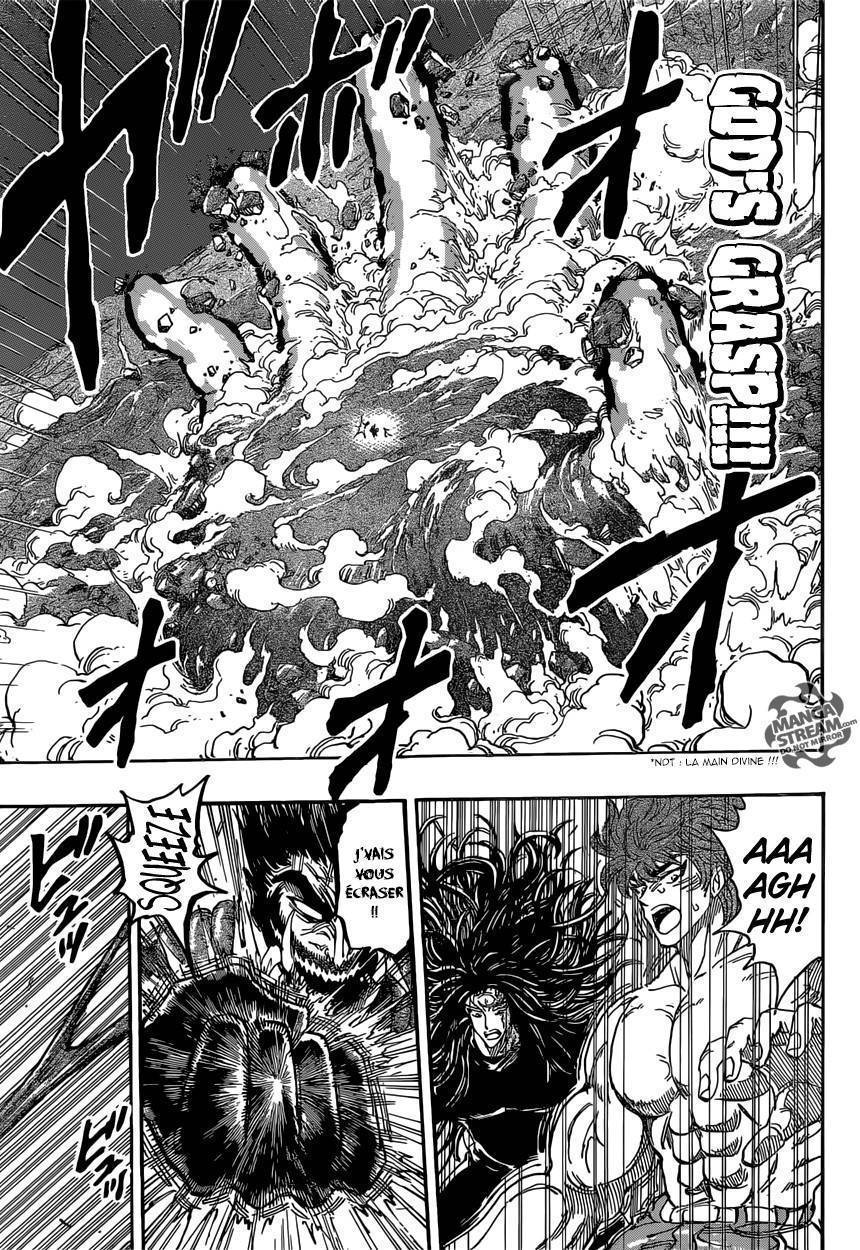  Toriko - Chapitre 386 - 12