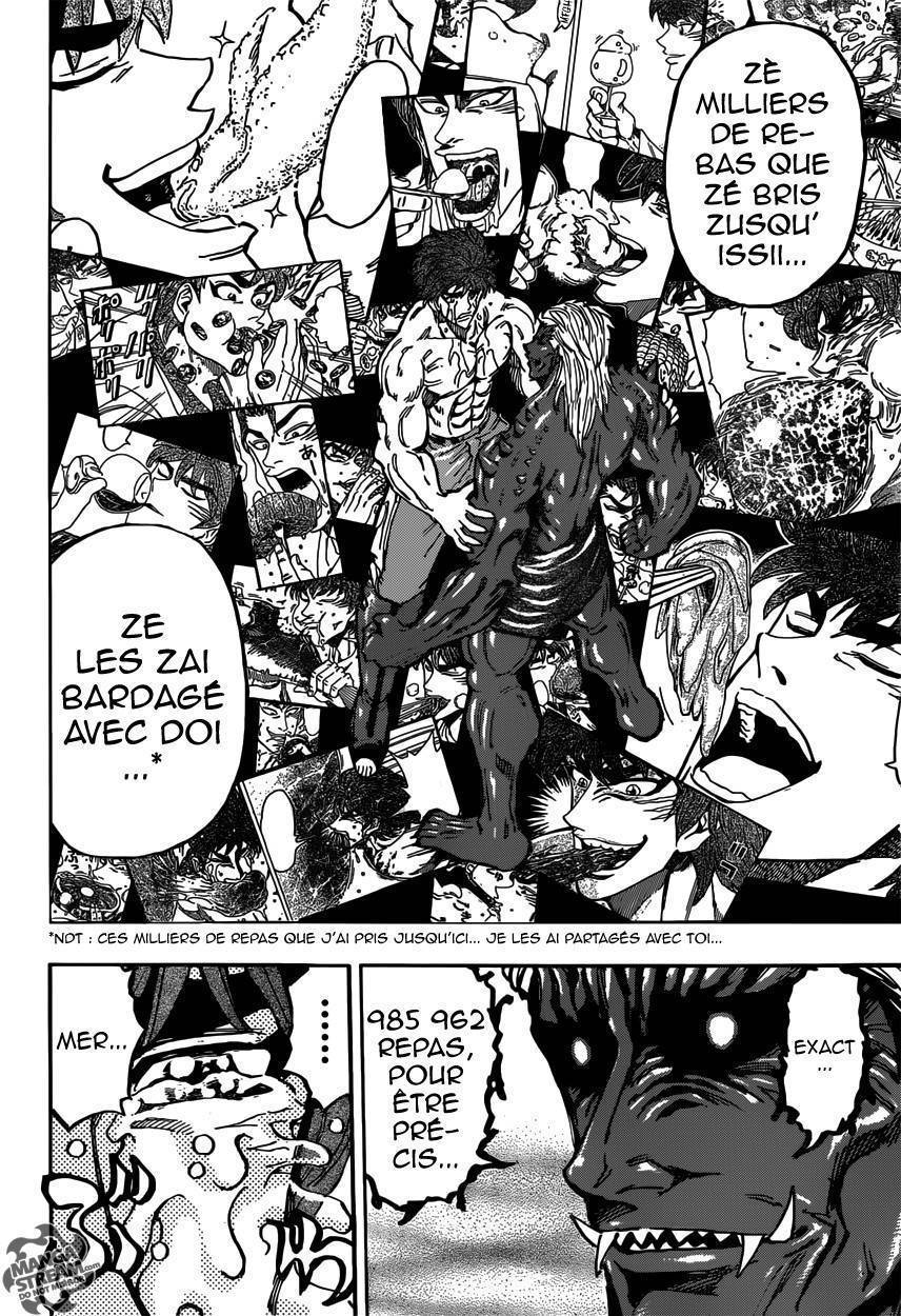  Toriko - Chapitre 387 - 15