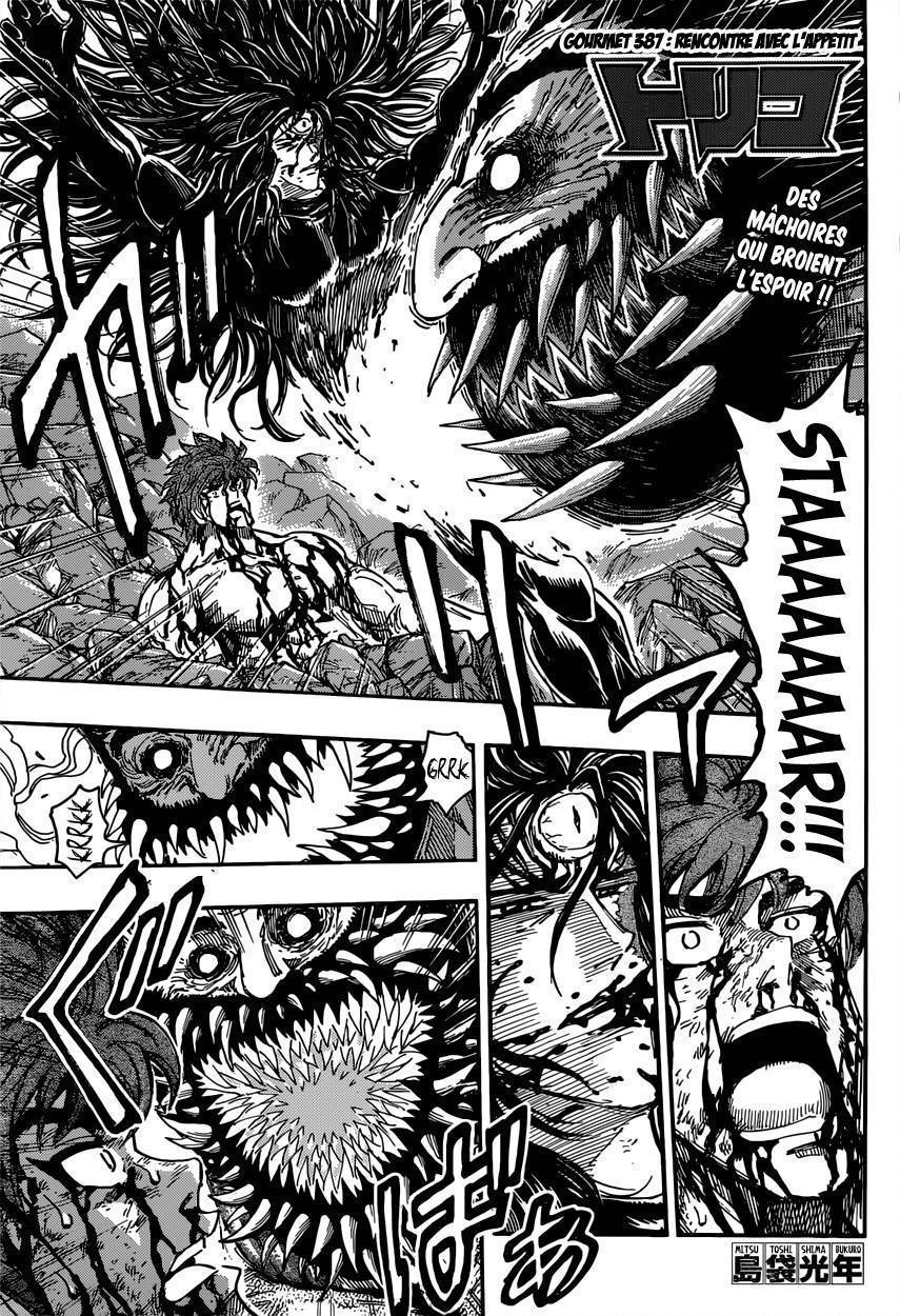  Toriko - Chapitre 387 - 2