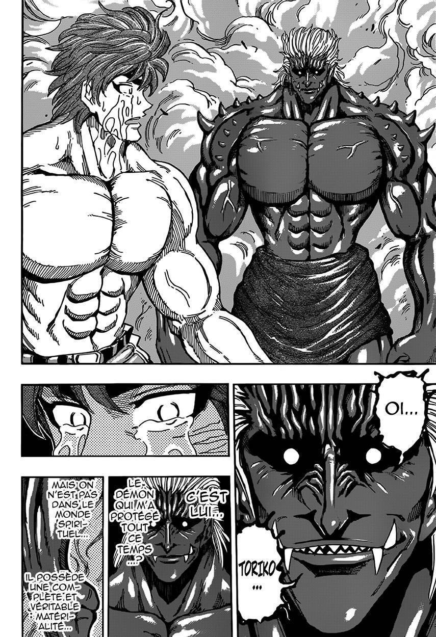  Toriko - Chapitre 387 - 13