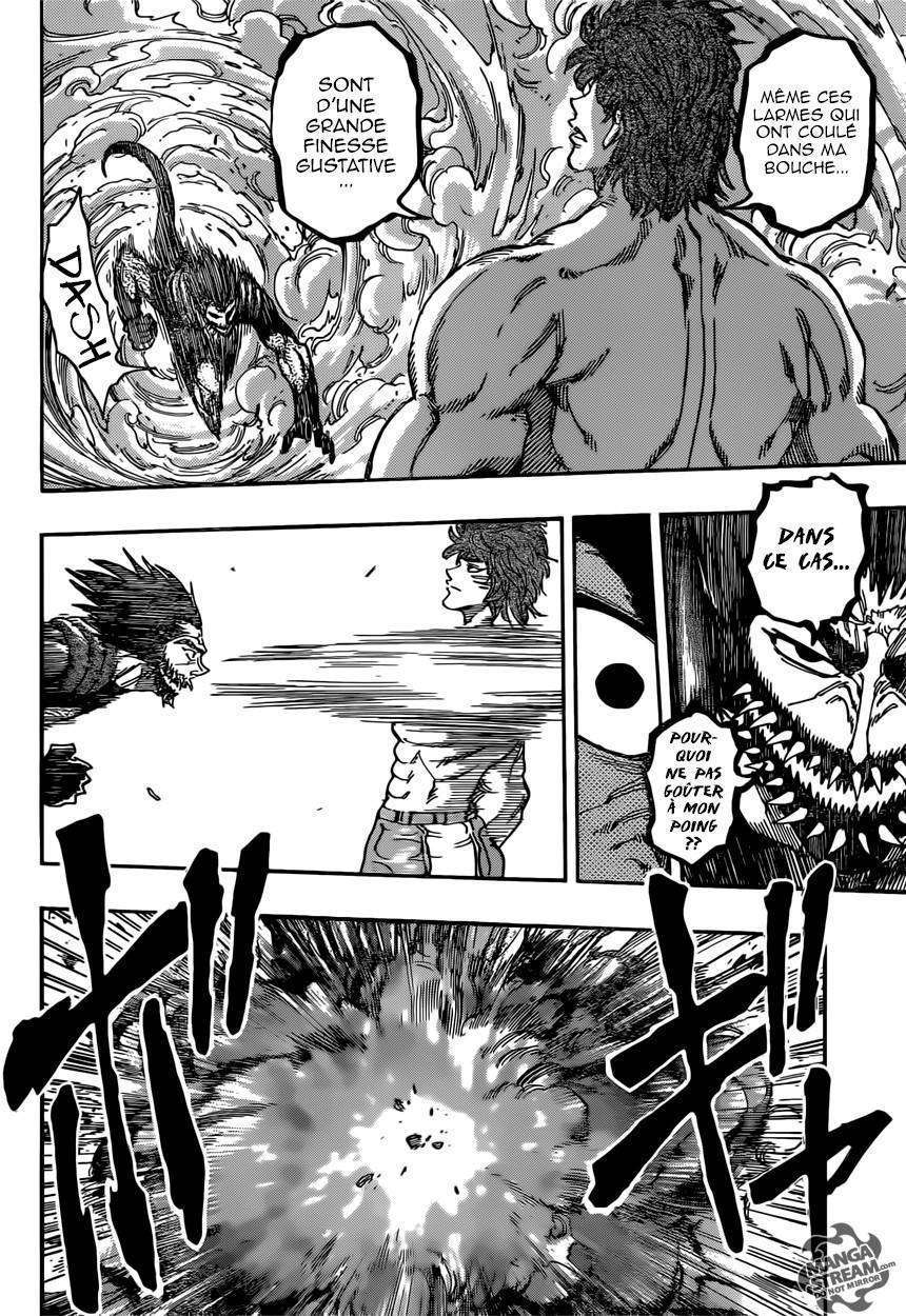  Toriko - Chapitre 388 - 3