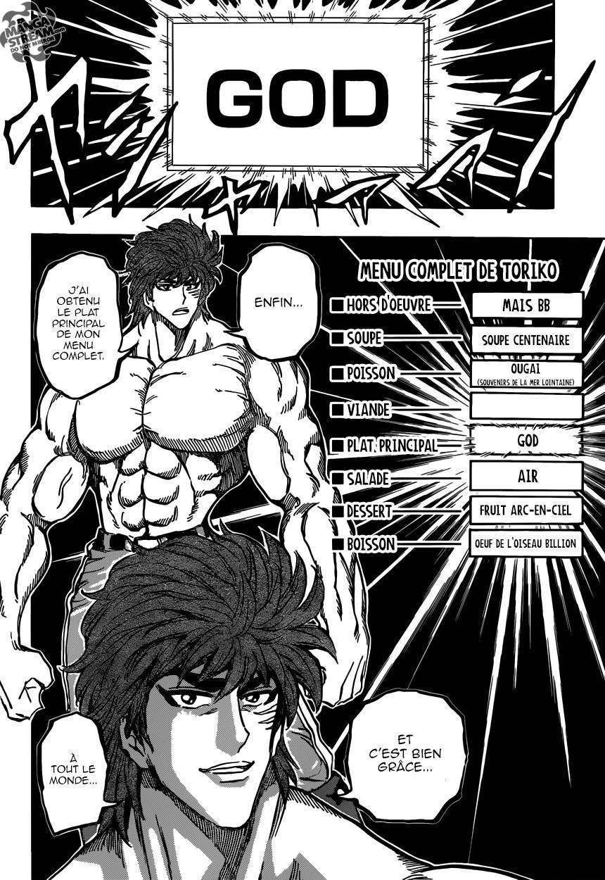  Toriko - Chapitre 388 - 7