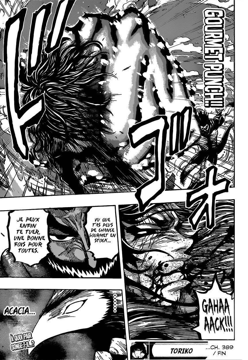  Toriko - Chapitre 389 - 20