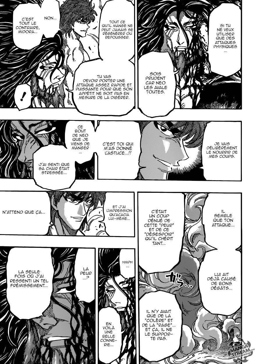  Toriko - Chapitre 390 - 16