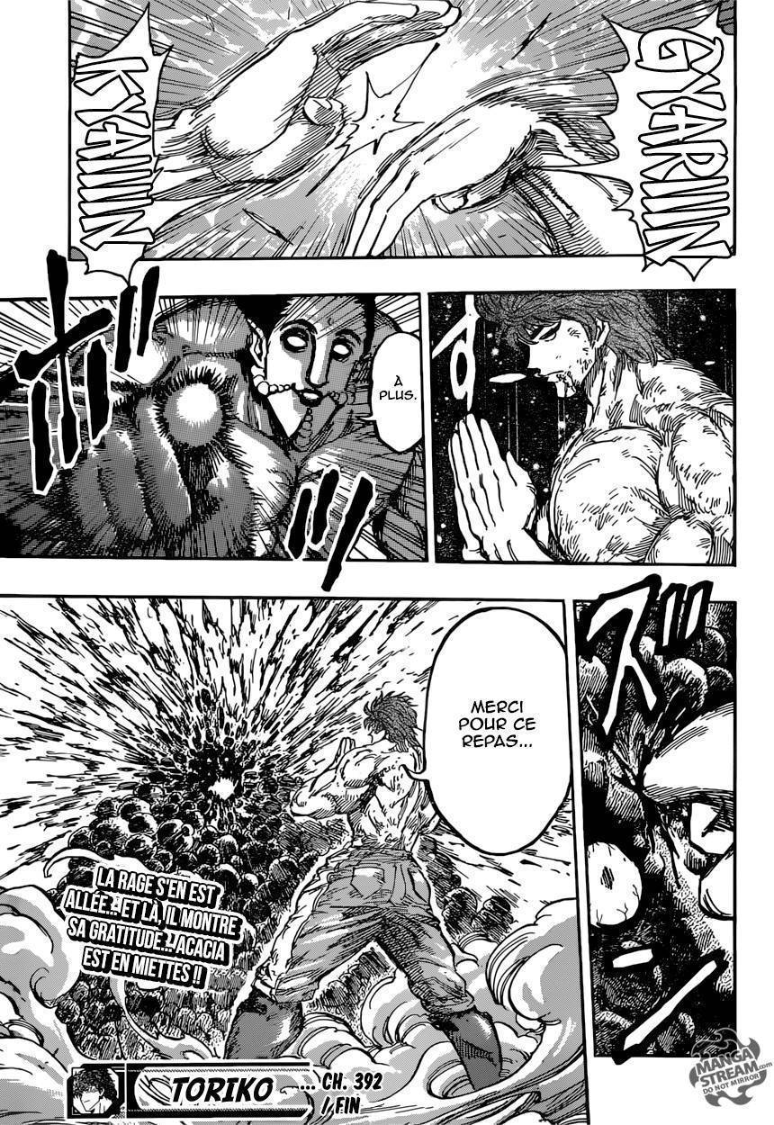  Toriko - Chapitre 392 - 20