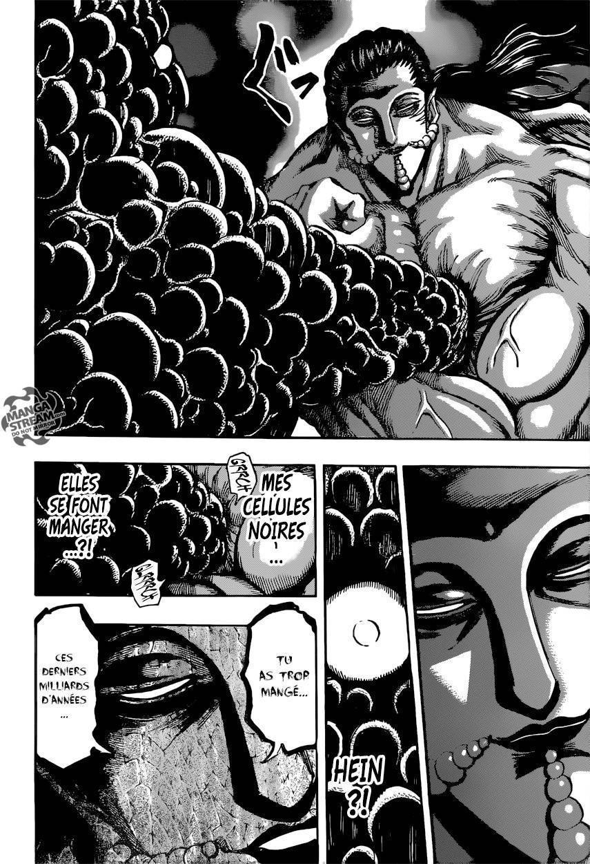  Toriko - Chapitre 392 - 17