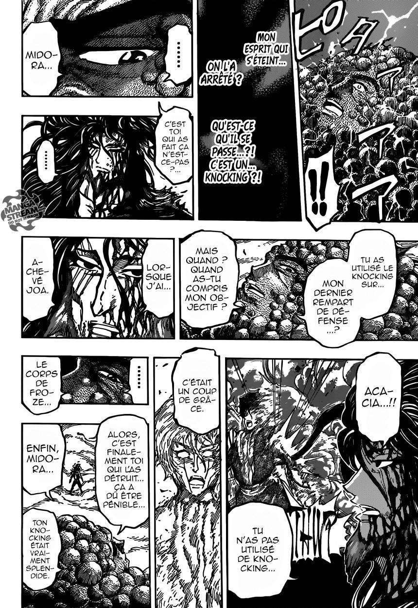  Toriko - Chapitre 393 - 9