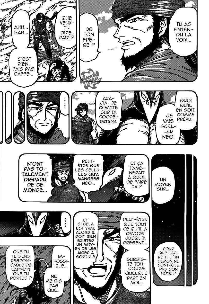  Toriko - Chapitre 393 - 4