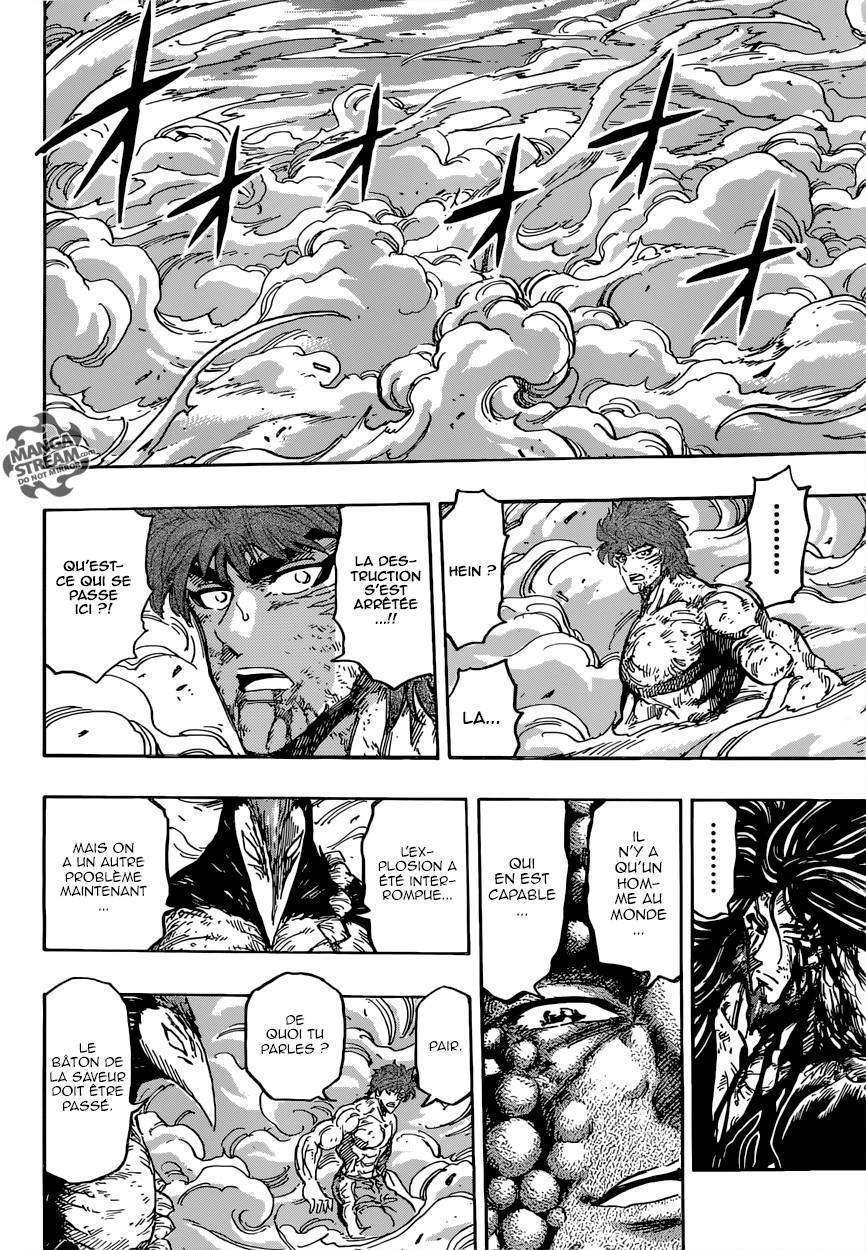  Toriko - Chapitre 393 - 15