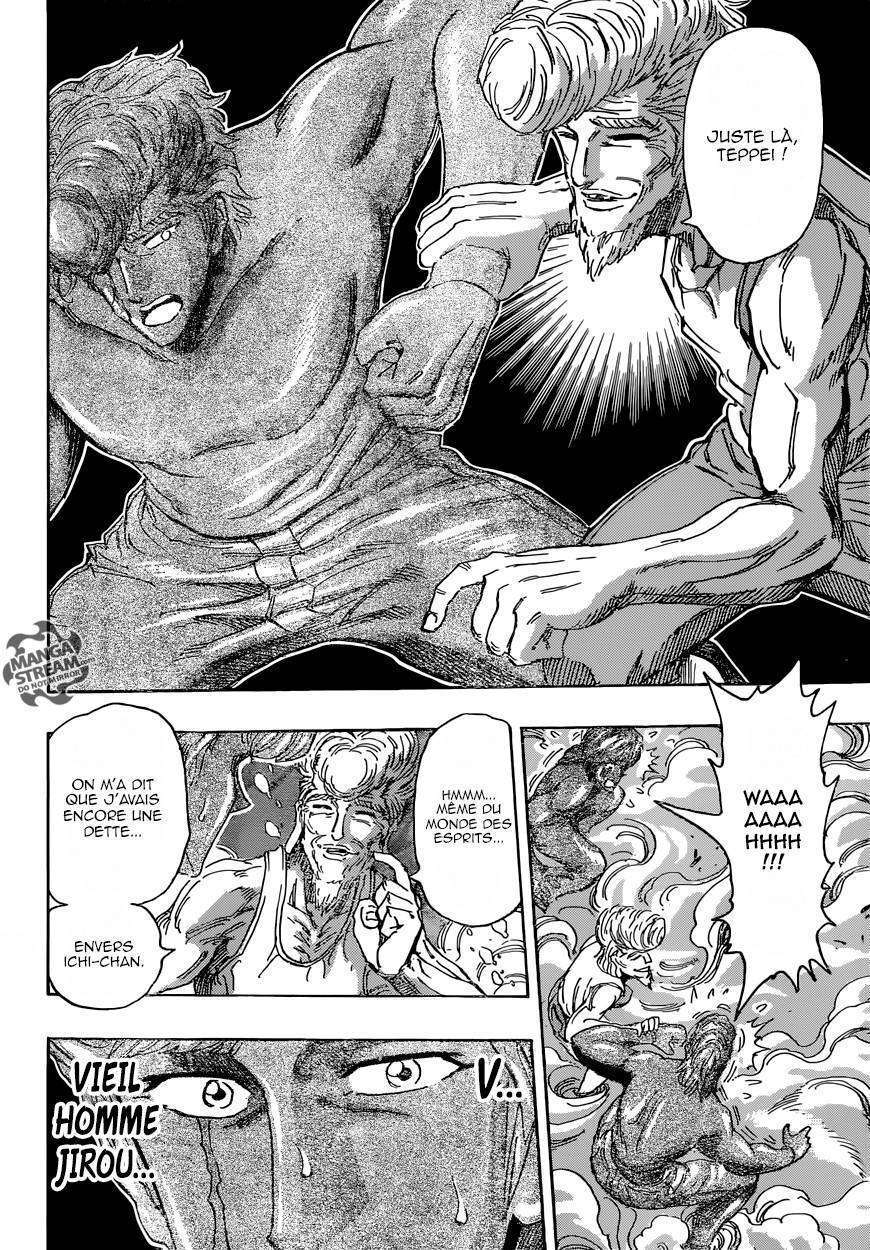  Toriko - Chapitre 393 - 13