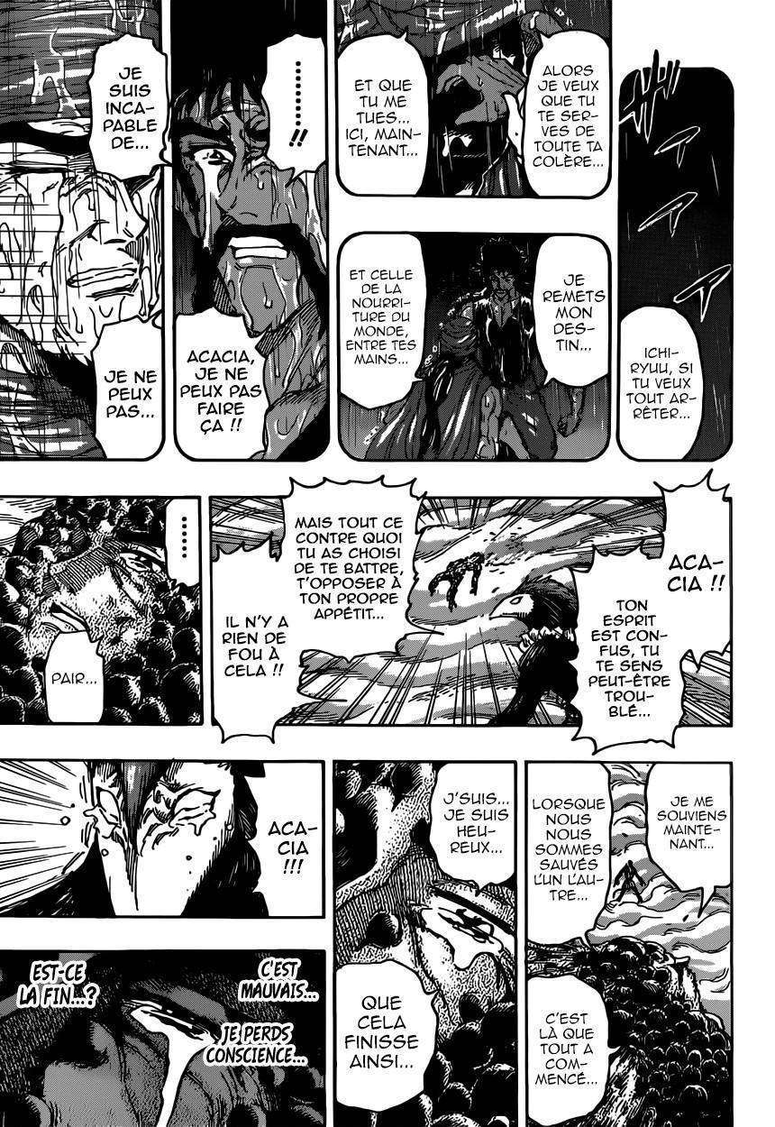  Toriko - Chapitre 393 - 8