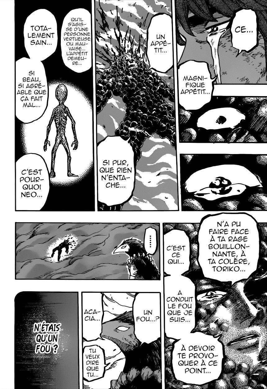  Toriko - Chapitre 393 - 3