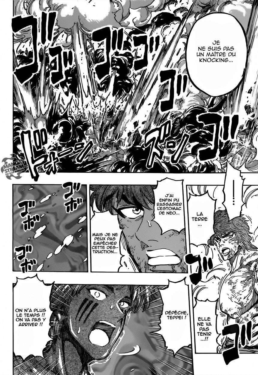  Toriko - Chapitre 393 - 11