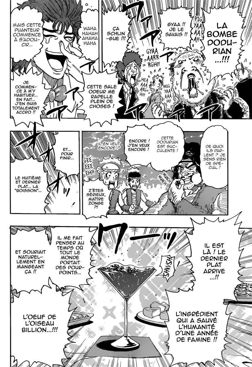  Toriko - Chapitre 395 - 26