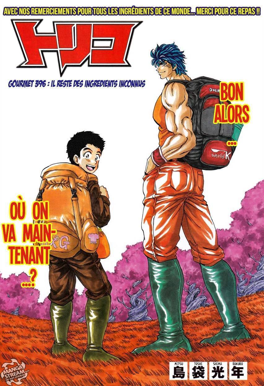  Toriko - Chapitre 396 - 2