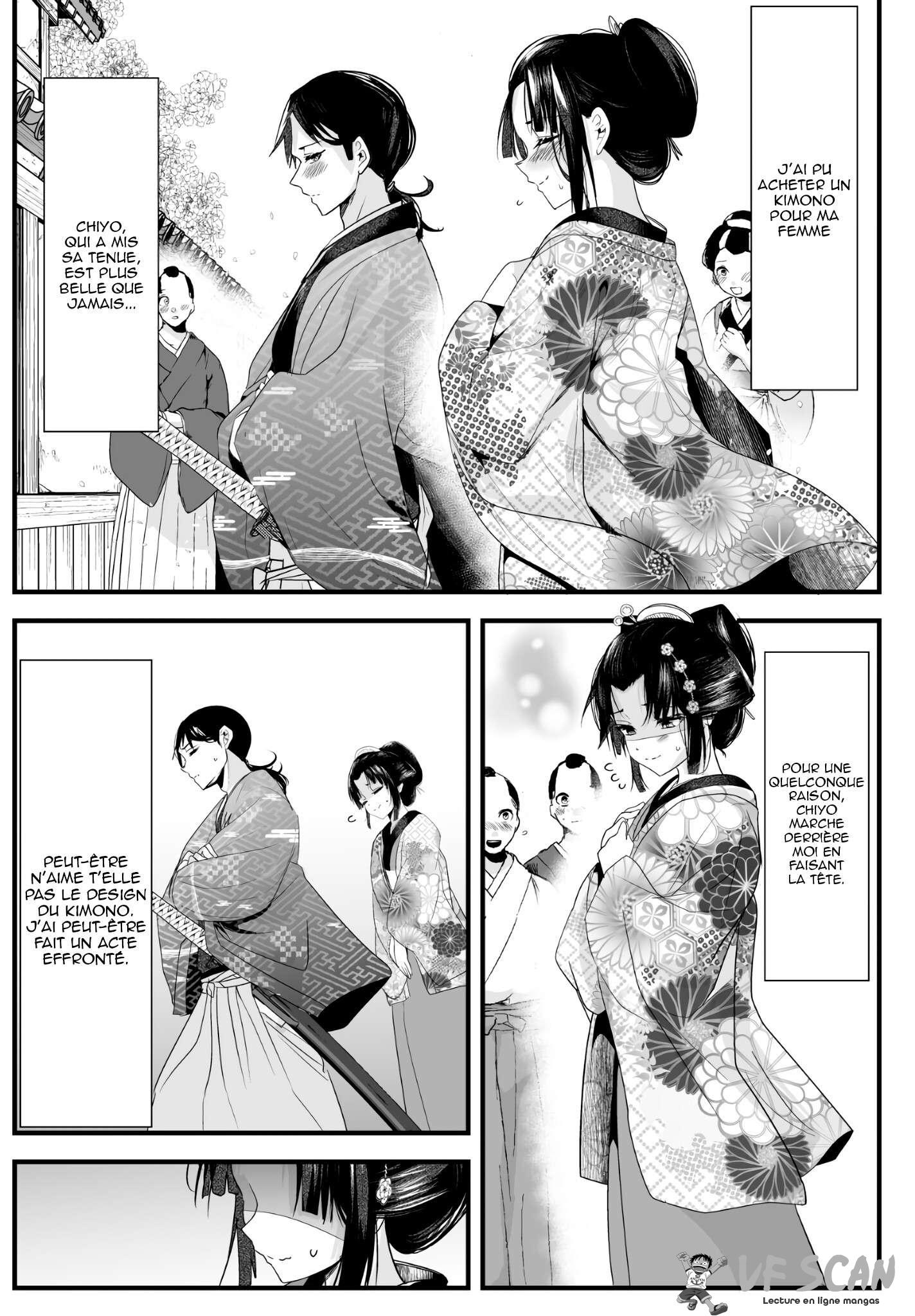  Totsui dekita Yome Aisouwarai bakari shiteru - Chapitre 23 - 1