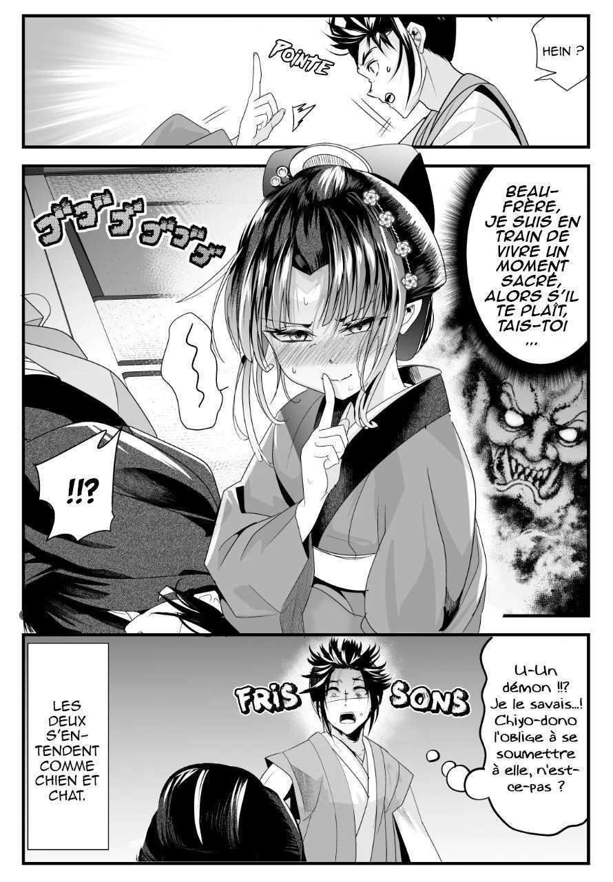  Totsui dekita Yome Aisouwarai bakari shiteru - Chapitre 47 - 4