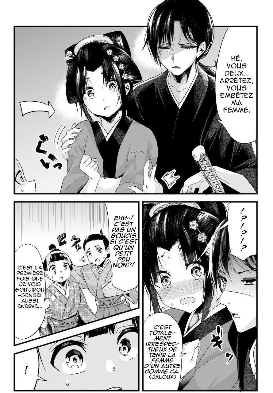  Totsui dekita Yome Aisouwarai bakari shiteru - Chapitre 9 - 3