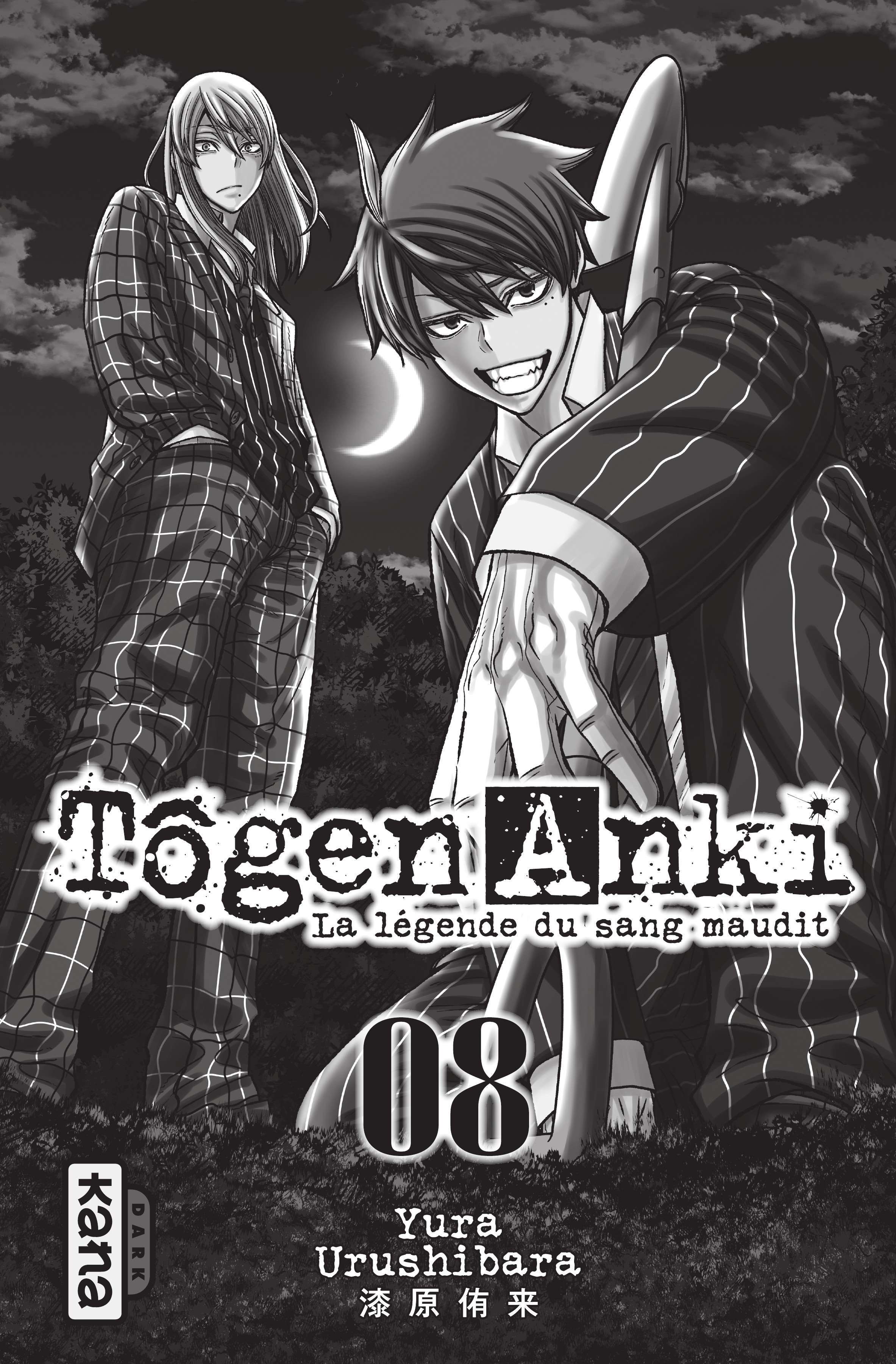  Tougen Anki - Chapitre 61 - 2