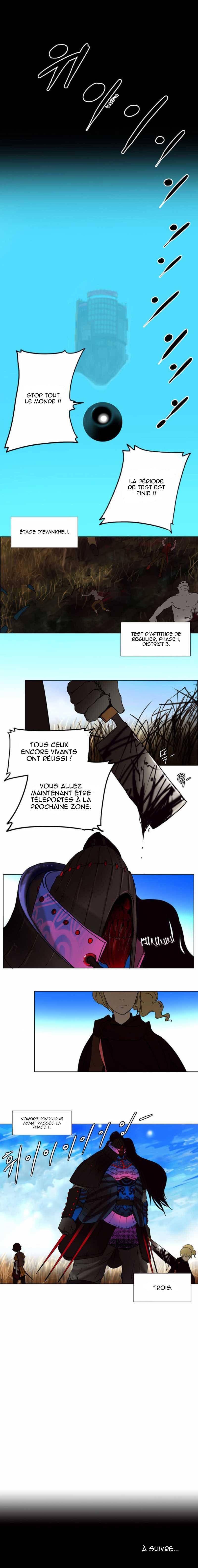  Tower of God - Chapitre 13 - 6