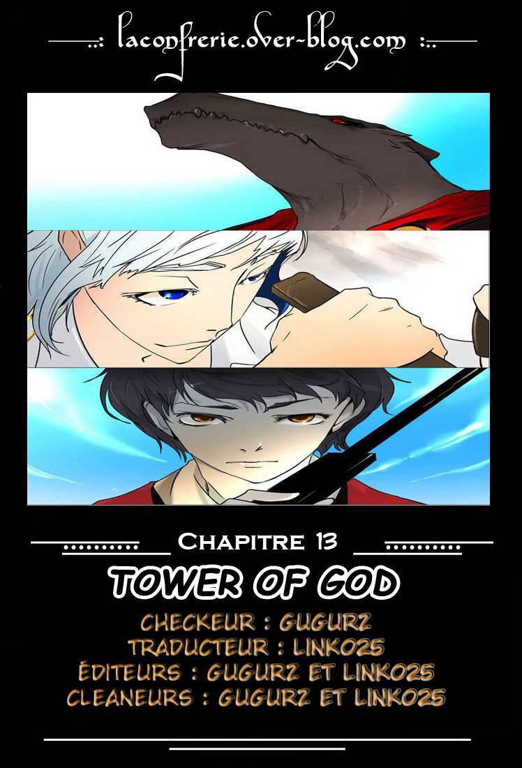  Tower of God - Chapitre 13 - 7