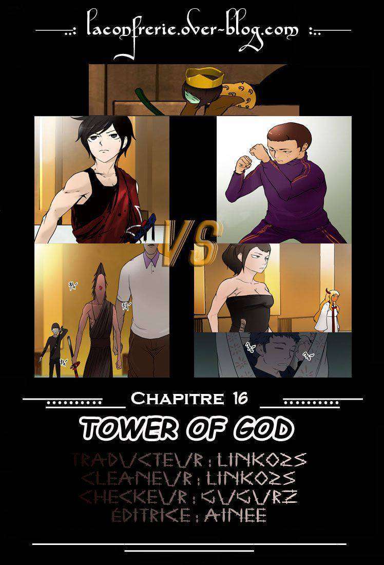  Tower of God - Chapitre 16 - 8