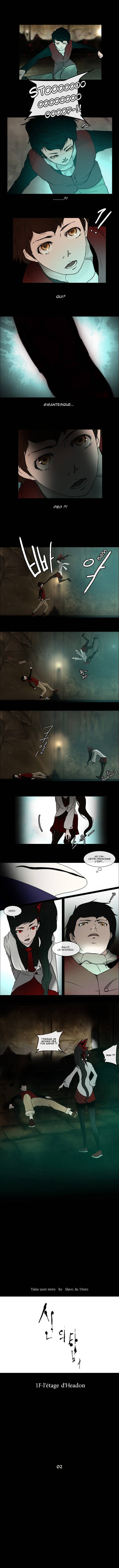  Tower of God - Chapitre 2 - 4