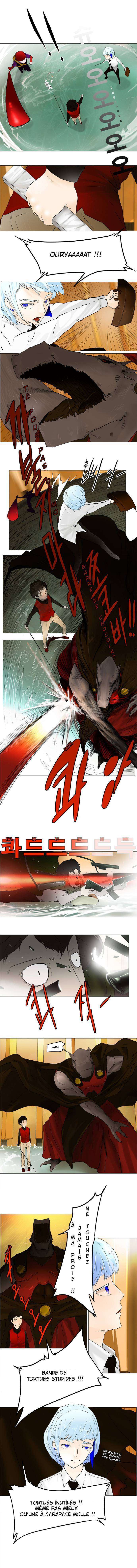  Tower of God - Chapitre 22 - 6