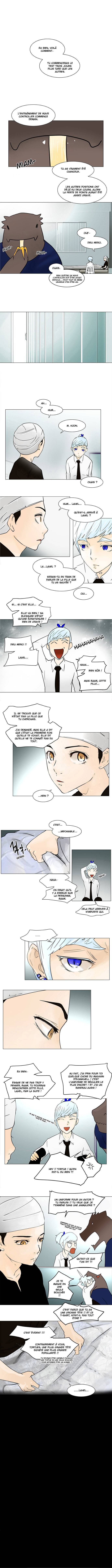  Tower of God - Chapitre 28 - 7