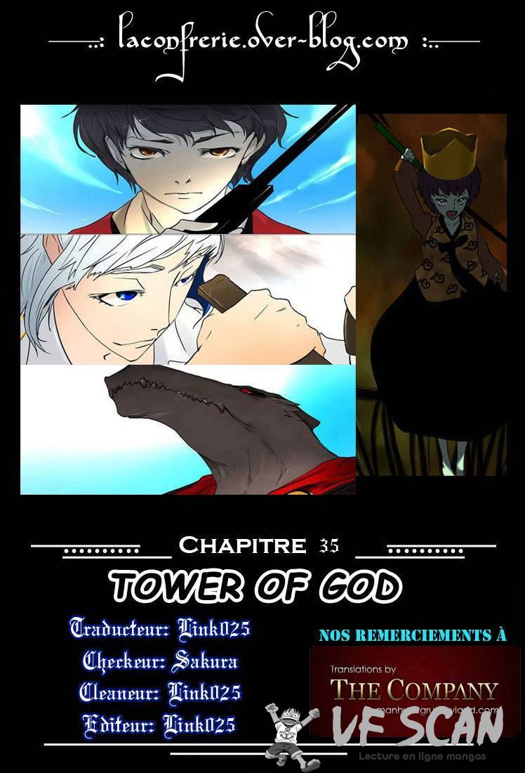  Tower of God - Chapitre 35 - 1