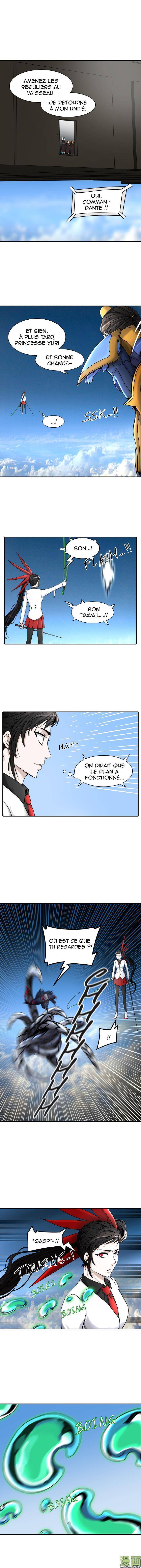  Tower of God - Chapitre 400 - 10