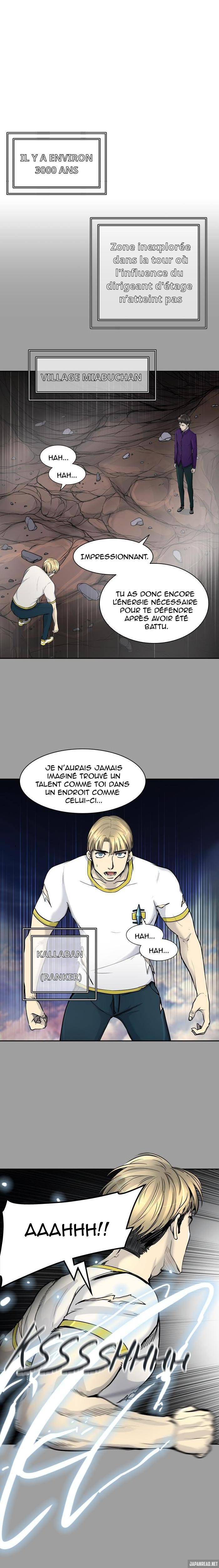  Tower of God - Chapitre 407 - 7