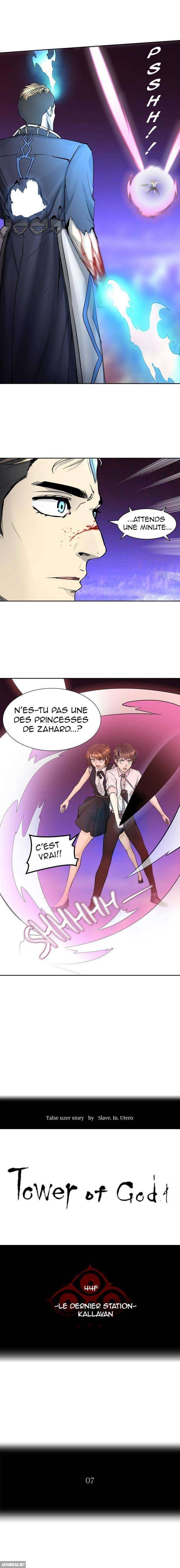  Tower of God - Chapitre 413 - 3