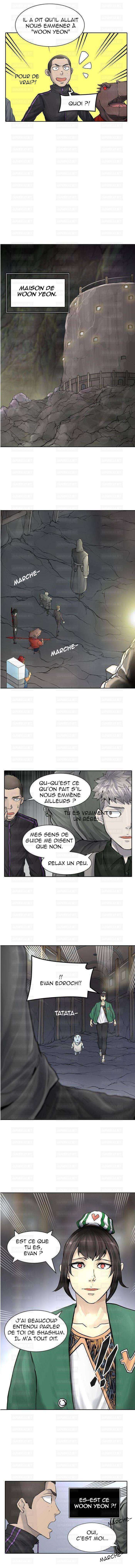  Tower of God - Chapitre 419 - 15