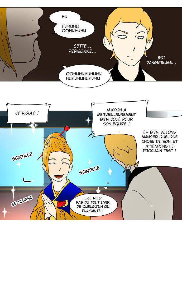  Tower of God - Chapitre 42 - 16