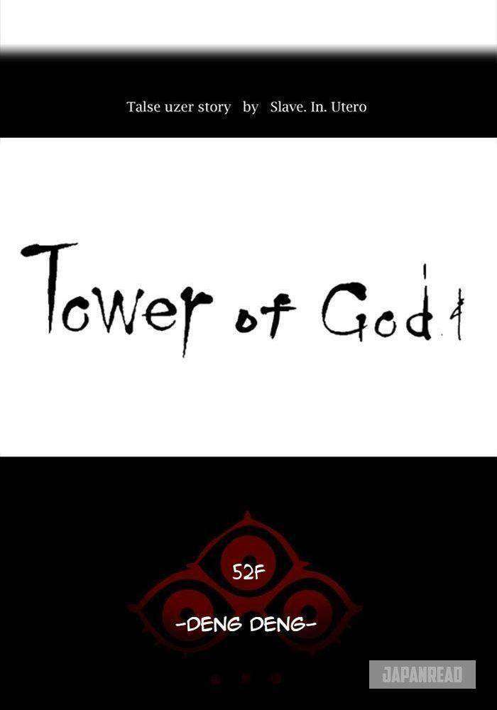  Tower of God - Chapitre 421 - 8