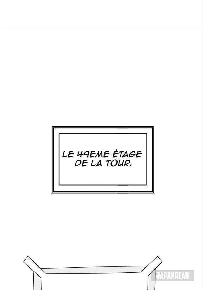  Tower of God - Chapitre 421 - 10