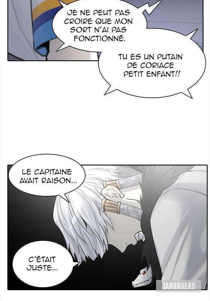  Tower of God - Chapitre 421 - 76