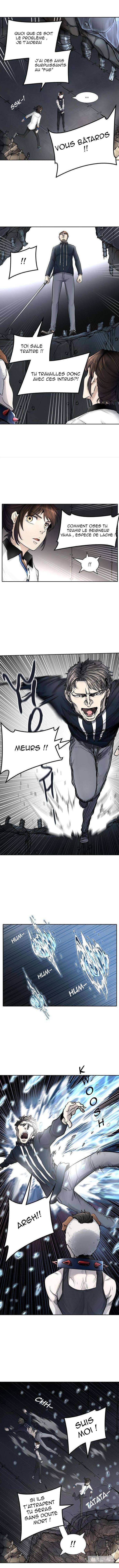  Tower of God - Chapitre 423 - 10