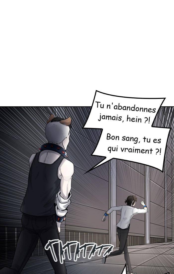  Tower of God - Chapitre 424 - 70