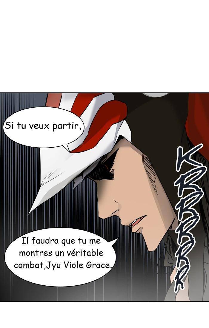  Tower of God - Chapitre 424 - 115