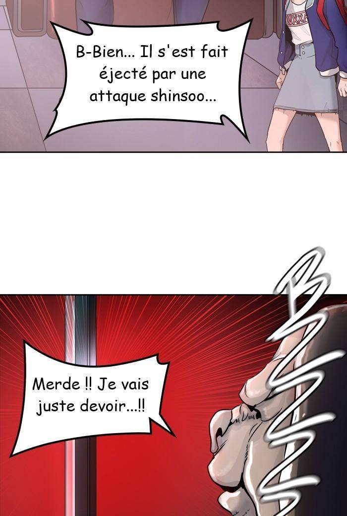  Tower of God - Chapitre 424 - 106