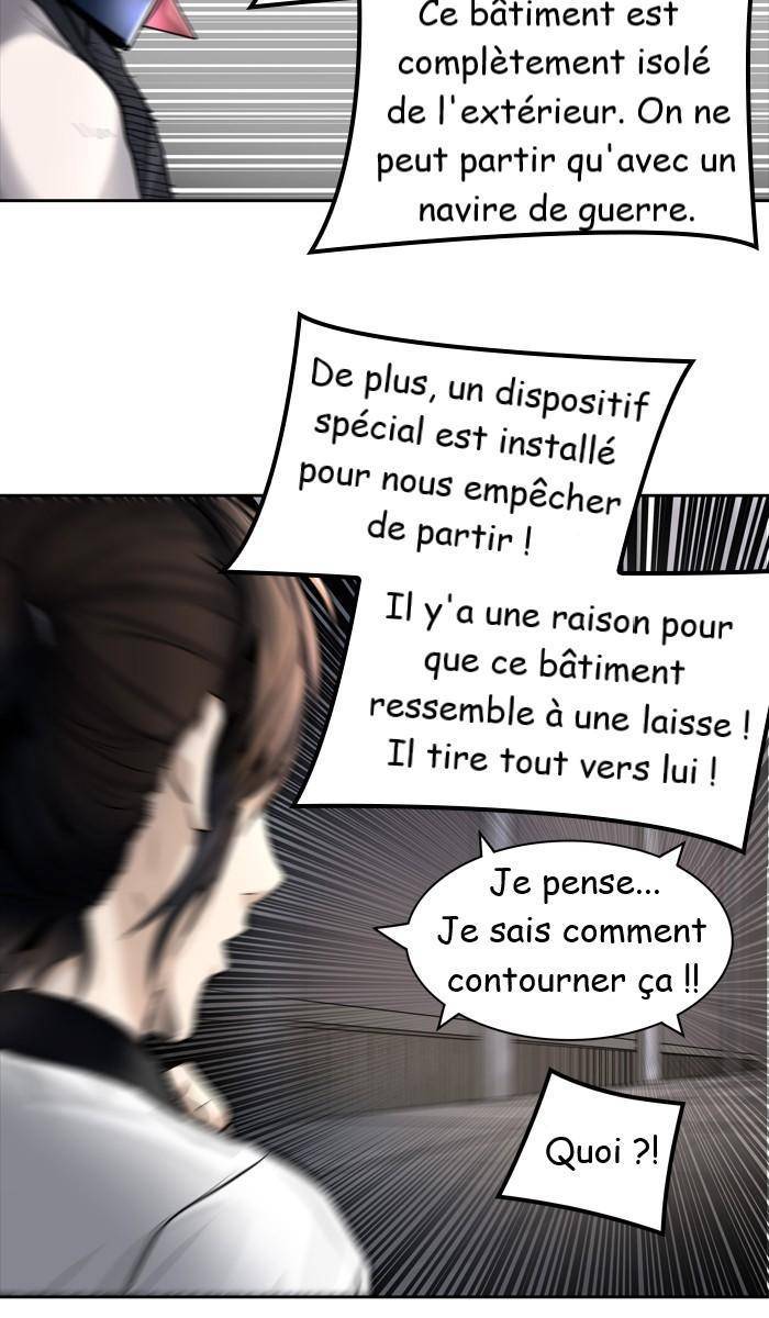  Tower of God - Chapitre 424 - 72