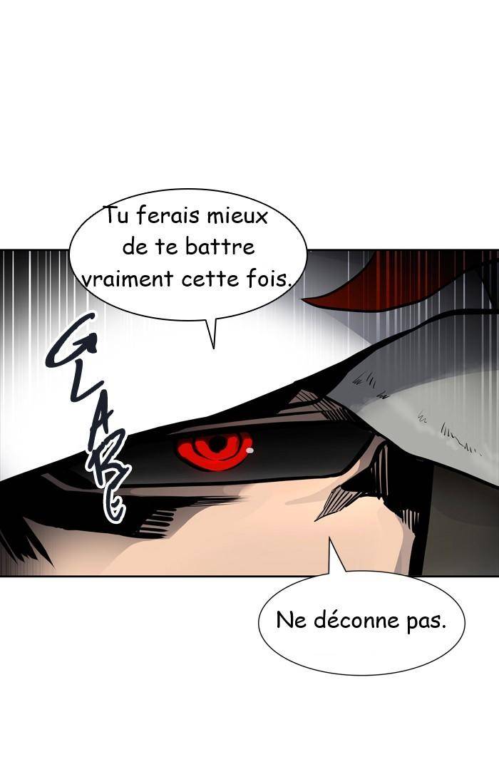  Tower of God - Chapitre 424 - 80