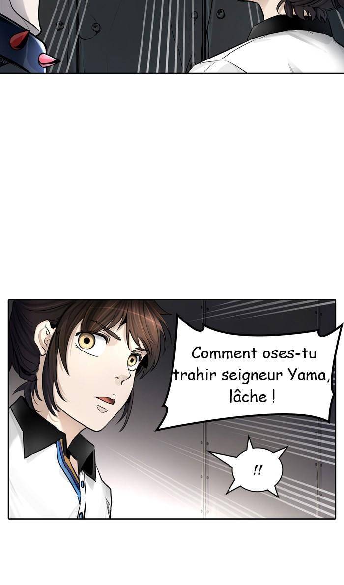  Tower of God - Chapitre 424 - 64